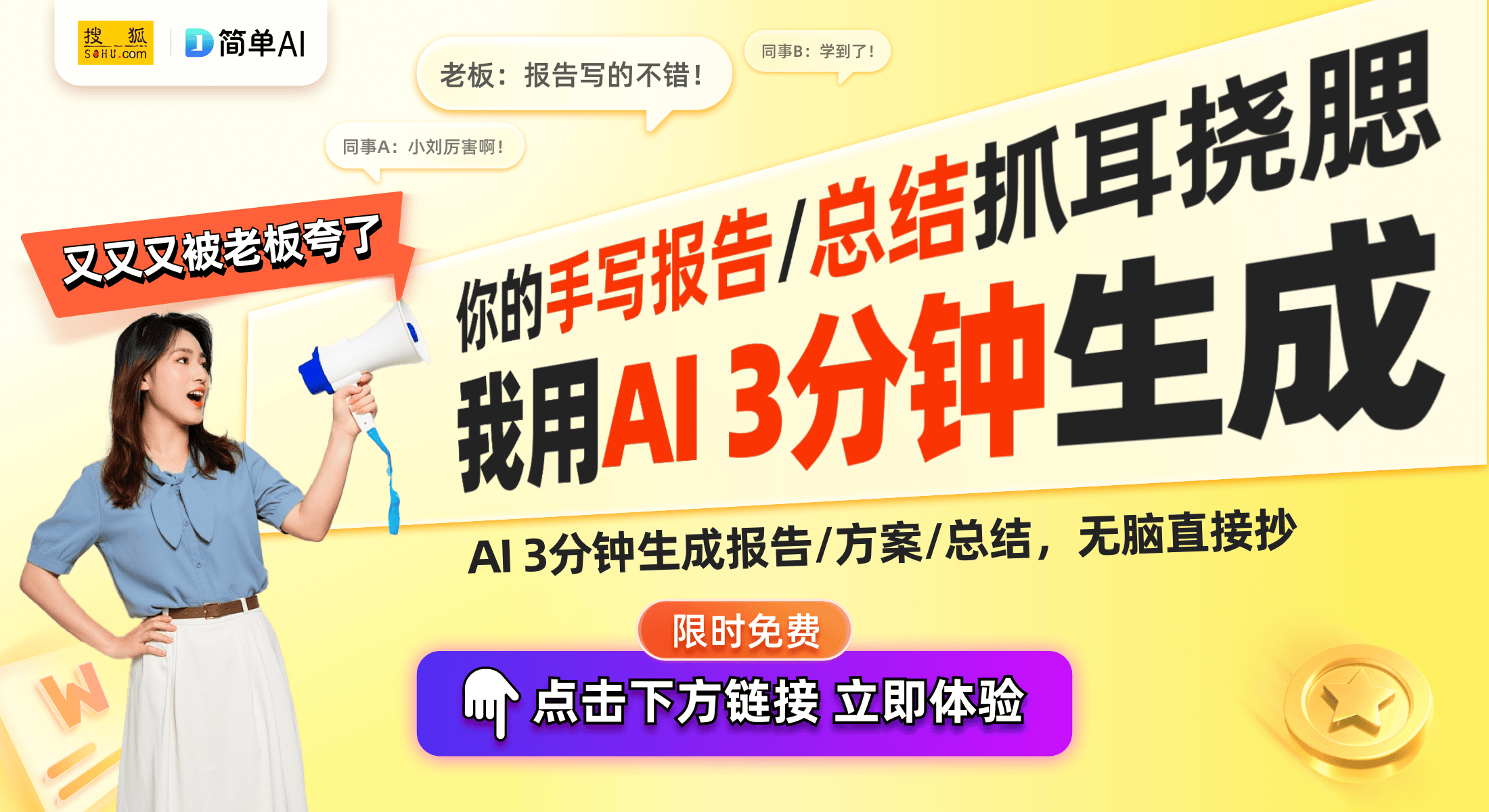 节潮流耳环推荐时尚耳环控绝对找对了！AG真人游戏平台过年必备！2025春