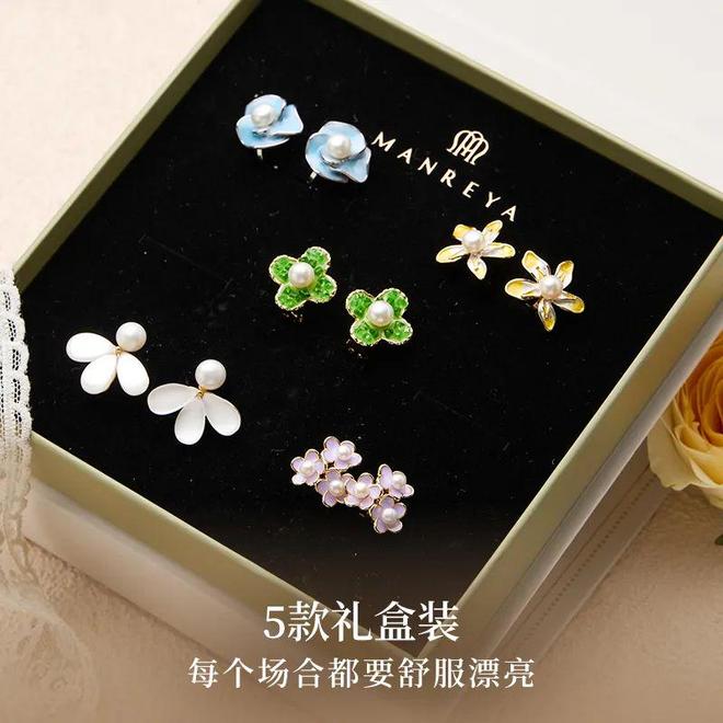 于七夕送礼这件事！AG真人app关(图2)