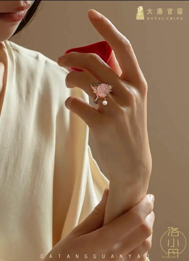 ！洛小丹首饰让爱意更有仪式感AG真人游戏平台七夕心动之选(图2)