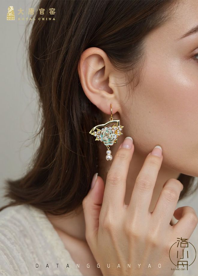 ！洛小丹首饰让爱意更有仪式感AG真人游戏平台七夕心动之选