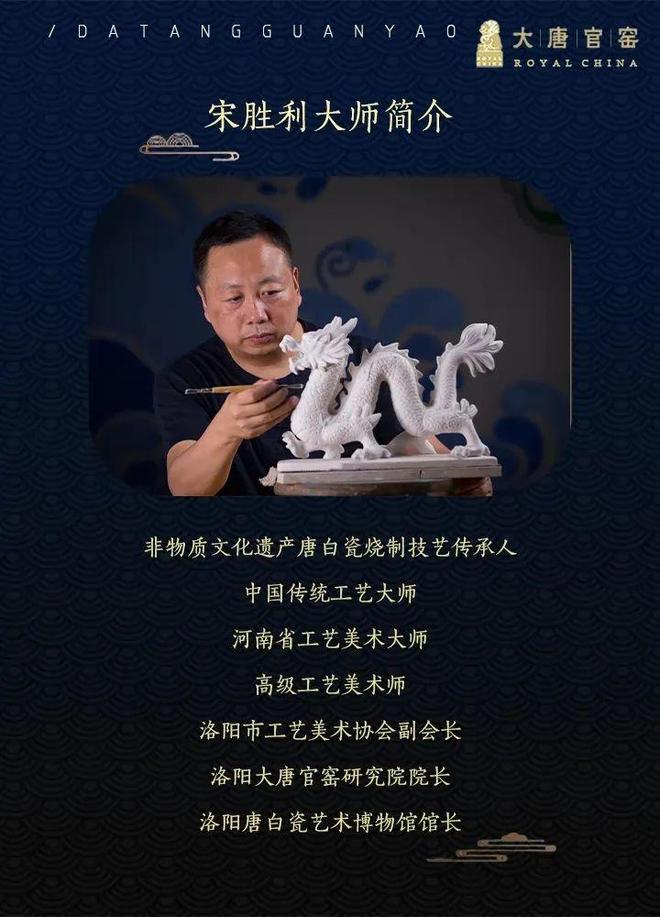 ！洛小丹首饰让爱意更有仪式感AG真人游戏平台七夕心动之选(图3)