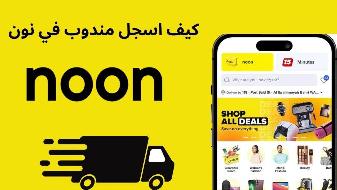 临这些掘金tips不容错过!AG真人app中东电商旺季来(图11) 临这些掘金tips不容错过!AG真人app中东电商旺季来(图11)