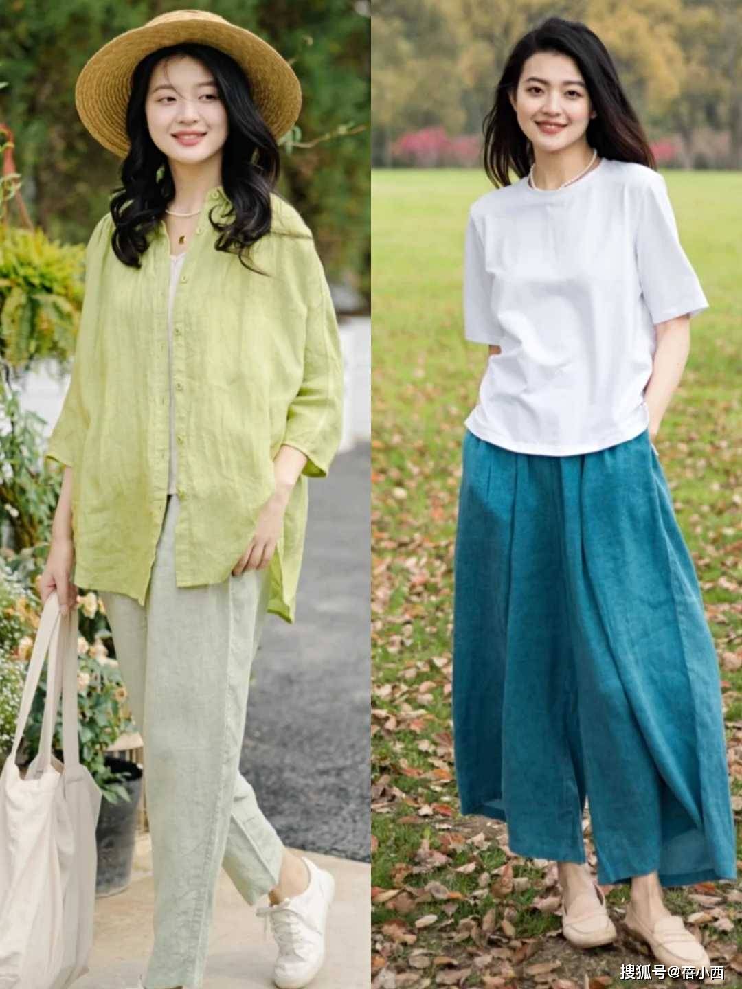 姨得学会“减龄穿搭思路”高级又有气质AG真人app过了40岁不想被叫做阿(图10)